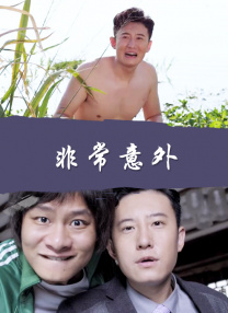 亚洲一区二区三区视频在线