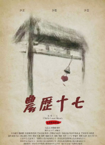亚洲精品一区23p