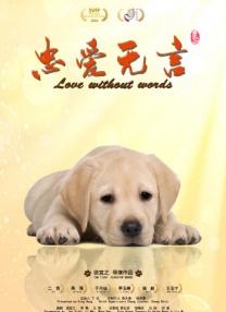 中文字幕免费在线观看