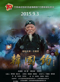 国产一区二区三区久久