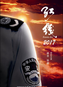 亚洲成人在线电影