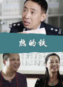 亚洲精品国产一区二区在线