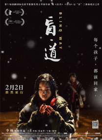 我的同学的目标