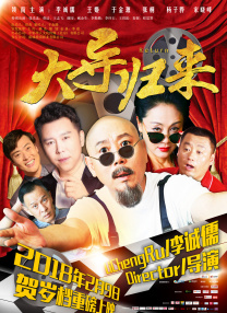 成年女人看片免费视频频