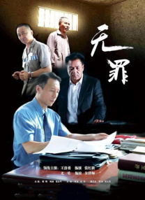 色婷婷精品综合久久狠狠