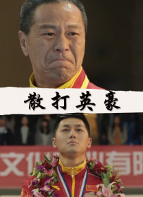 国产成人一区二区三区视频免费