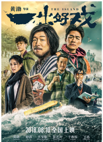 亚洲视频在线一区二区