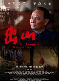 91精品三级在线观看播放