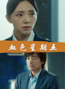 在线免费观看日本一区