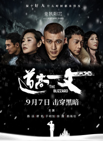 成年女人看片免费视频频