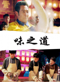 91蝌蚪在线播放