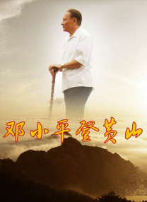 交换的目的