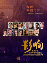 精东影视文化传媒