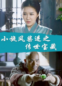 亚洲福利精品电影在线观看