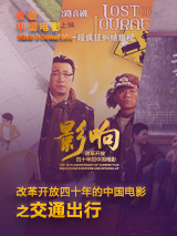 亚洲a人片在线观看网址