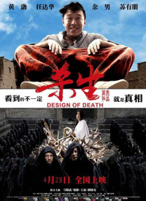 小说区图片区