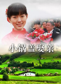 微星主板怎么升级bios