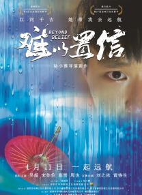 性xxxxx泰国娇小