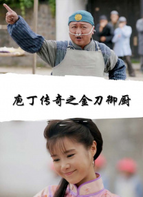 91短视频版在线观看www免费
