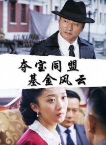 日韩欧美一区二区在线观看