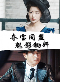 色污网站