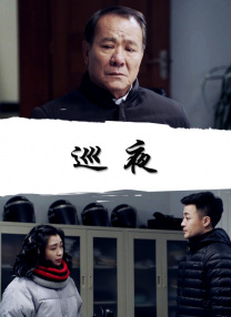 三上悠亚亚洲一区