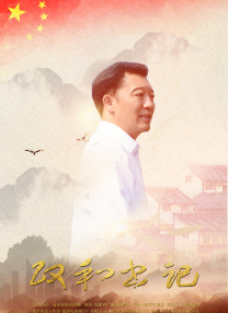 爽啪啪gif动态图第9期