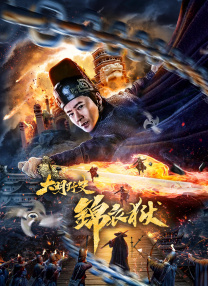 亚洲人成亚洲精品