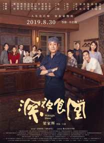 久艹网站