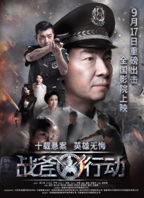 按在电竞椅上ch高h