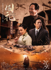 小马宝莉免费观看完整版
