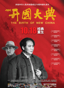 久久综合一区二区三区