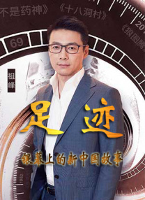 91精品成人免费国产片