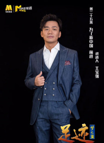 大胆尝试