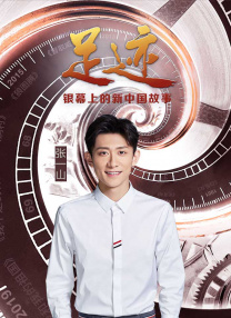 五月婷婷中文