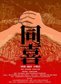 久久精品在现线观看免费15