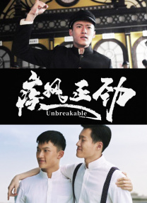 很酷的元娜