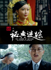 magnet:?xt=urn:btih: 美女