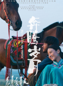 亚洲精品在线视频网站