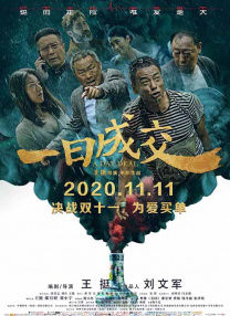 动漫被脱脱内内打扑克app