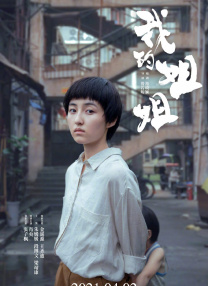 秘书tk—视频vk