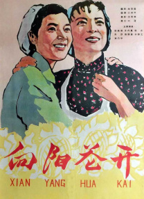草草影院网站