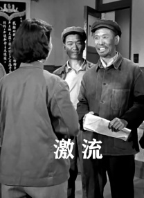 亚洲香蕉在线
