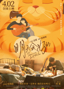 亚洲一级片av