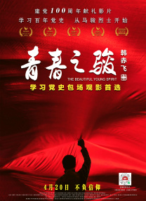 亚洲视频中文字幕