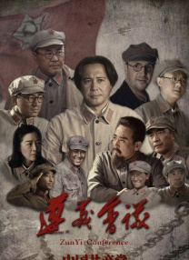 情欲三角