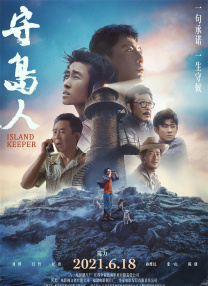 亚洲4p