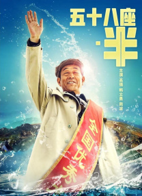 南京聚格环境科技有限公司