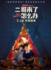 一级高清毛片