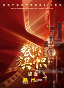 狠狠色网站